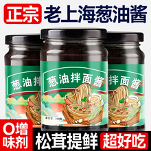 �������Ϻ��[�Ͱ����u�{������uը�u����l�����u��֭���ð����u