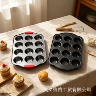 �¿��p��12�B�R�ұ��ӹ��z�ֱ�����P��ճ�T�ӵ���決ģ�߿��P