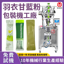 ȫ�Ԅ����¸��{�۰��b�C ����ݮ�۰��b�C ������ʳ�w�S�۰��b�C��