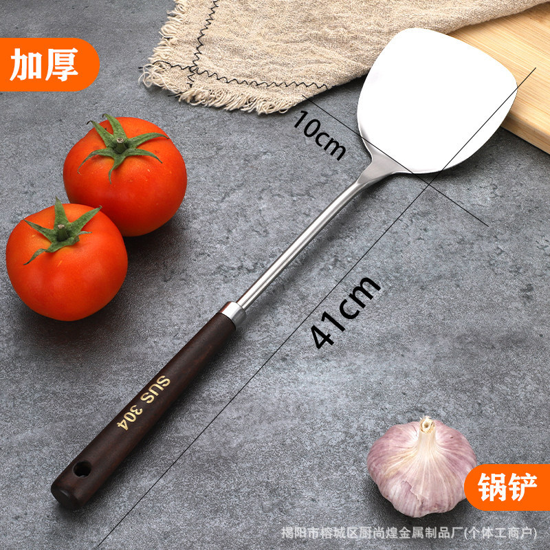 304 acero inoxidable frito pala de hierro cocina cocina cocina cocina hogar set especial para cocinero