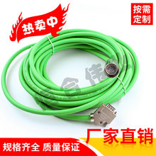 MCA-19S35-10M-SG �������D���a��������| 623 12о�D2��9�