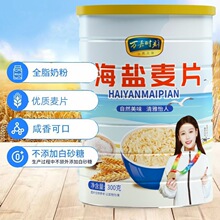 ����Ƭ��ζ���}�Lζ����������������ʹ��b�F؛������Ƭ�_����ζ