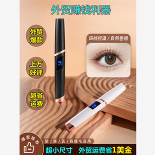 �¿����Q늠C��ë��늄ӽ�ë�ӟ�A�N��늠C��ë���N����С�����