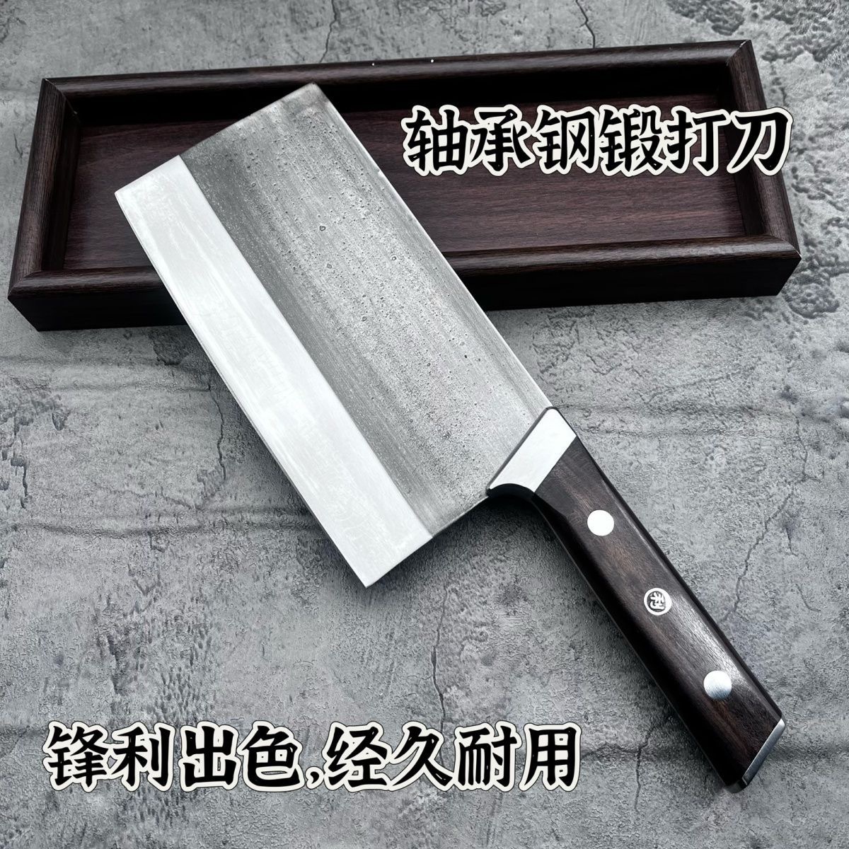 Hand-Forged Kitchen Knife Kitchen Household Slicing Knife Ultra-Fast Sharp Chinese Kitchen Knife Chopping Dual-Purpose Knife Chef's Knife