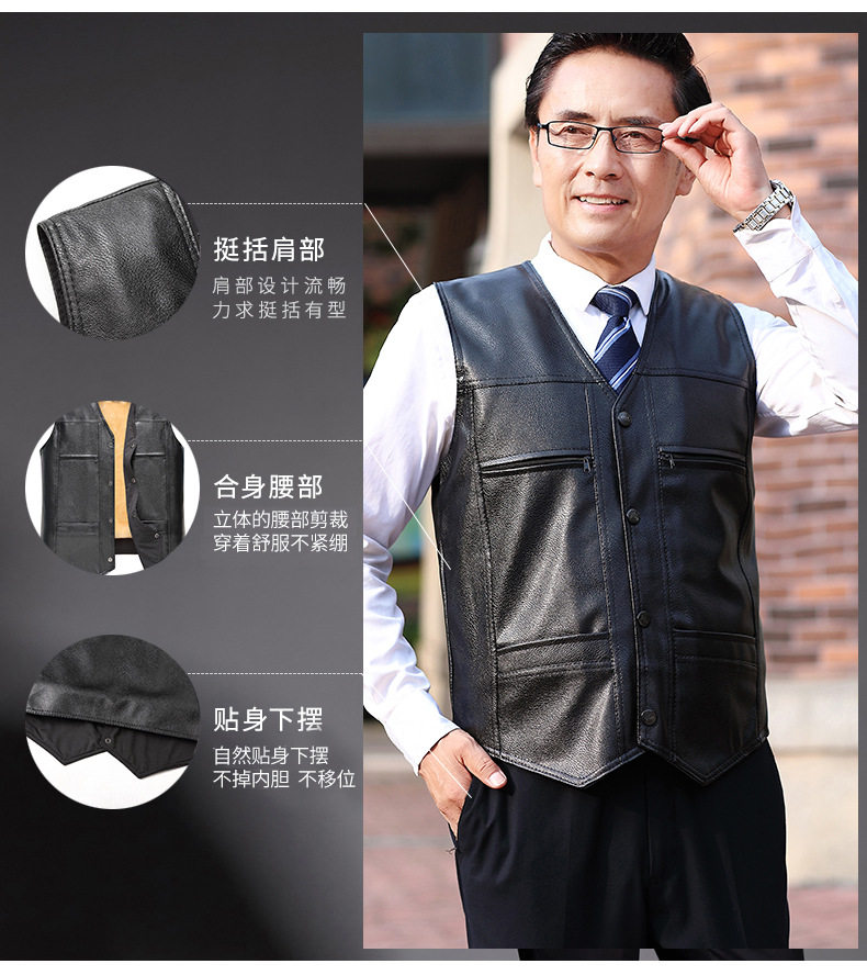 Áo vest nam da PU lót nhung có túi lớn, form rộng ấm áp cho người trung niên và người lớn tuổi — Màu đen chi tiết 12