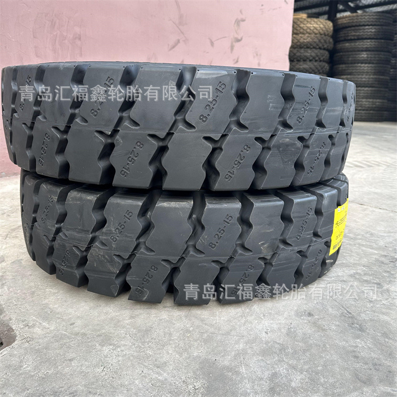 供应实心叉车轮胎5吨叉车轮胎 825-15  8.25-15支持出口拼柜