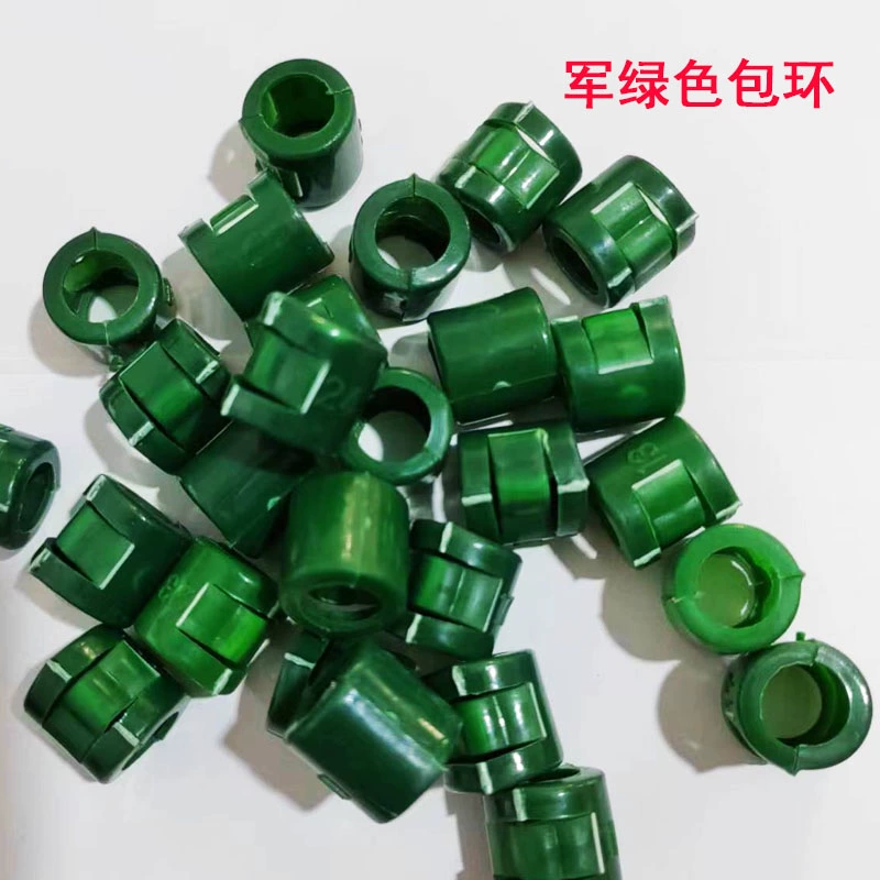 Pigeon foot ring foot ring Pigeon ring foot ring foot ring sign guard ring opening plastic sleeve ring
