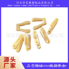 �h���O��⸡�C朹��݆�����C�����ˮ̎���O������朹����C���