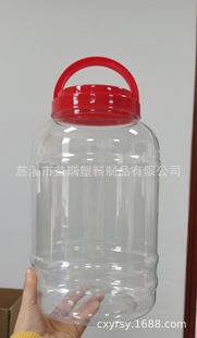 118��5650ML�ֹ�����A�����Ͱ͸��PET����ƿ����Ͱ