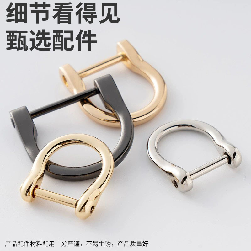 En stock al por mayor de herradura hebilla de metal tornillo D hebilla desmontable D anillo hebilla de herradura hebilla de las mujeres accesorios de reparación hebilla
