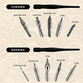 钢笔;铅笔;毛笔