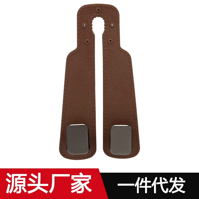 Спинка автомобильного сиденья сцепленный крючок заднего сиденья заднего сиденья переднего ряда может скрыть крюк для хранения внутри автомобиля