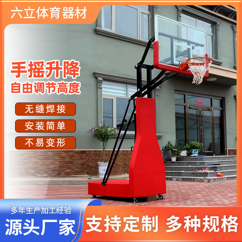 Outdoor Sports Home Basketball Stand, Movable, Dunkable, Adjustable Height, Single-Arm, Youth and Adult Standard Basketball Stand Outdoor Sports Home Basketball Stand, Movable, Dunkable, Adjustable Height, Single-Arm, Youth and Adult Standard Basketball Stand