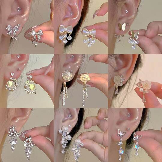S925 Silver Needle Elegant Diamond Tassel Flower Earrings Women's Light Luxury High Sense Long Earrings Explosive Earrings Autumn and Winter