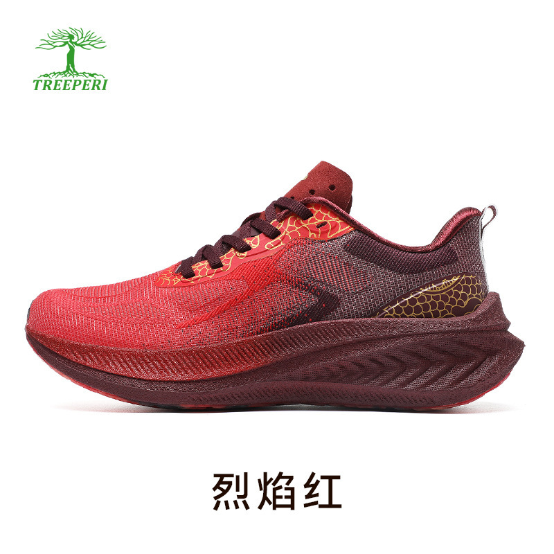 Professional Running Shoes for Men and Women in Summer, Breathable, Lightweight, Soft-Soled, Shock-Absorbing Knee Pads, Skipping Rope, Aerobics, Jogging Shoes, Sports Shoes