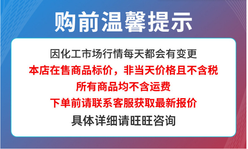 微信图片_20240926180104