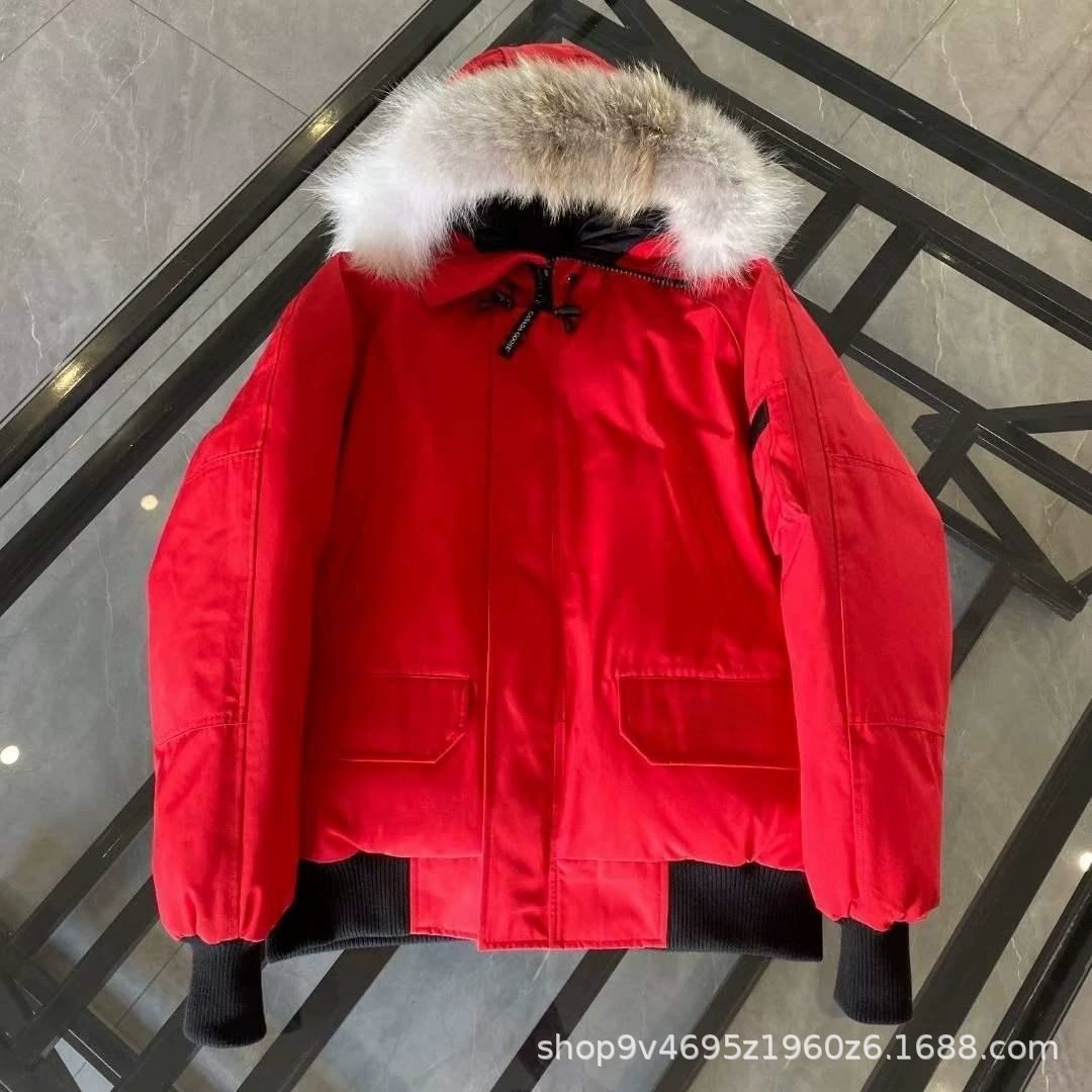 Большой пуховик Goose 01 короткий канадский пилотный жакет мужской и женский парка 7999м