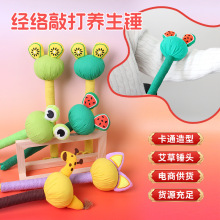 ��ͨ�ɐ��ְֳ����N�B���N���ֶY��Ħ���ɶ���Ů�񹝰��ֶY�����N