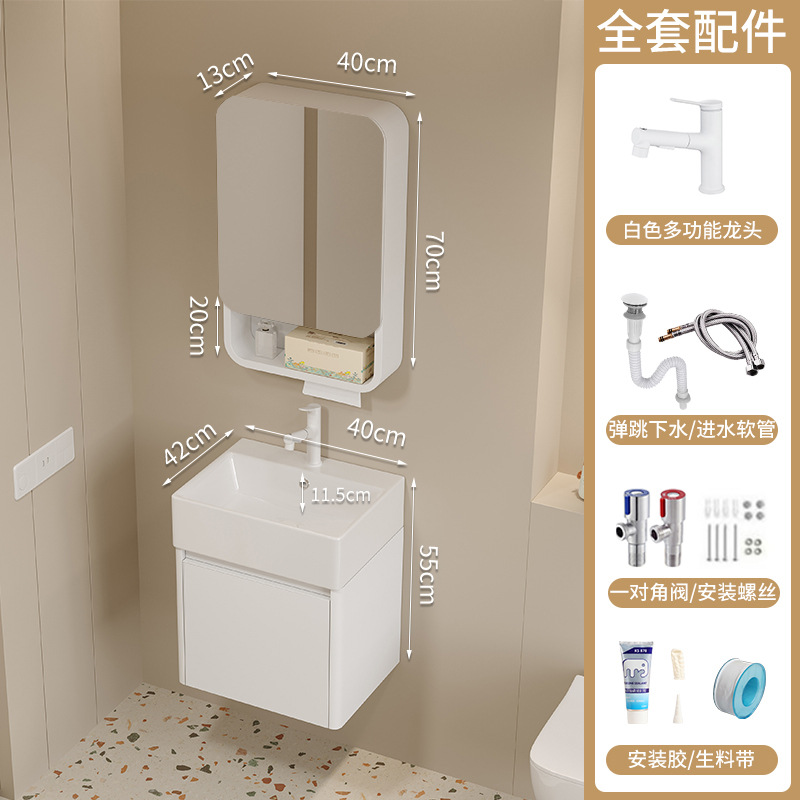 lavabo tipo hogar pequeño arco grueso abeja lavabo armario combinación mini armario de baño lavabo inodoro