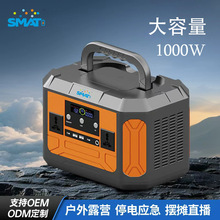 ��yʽ�����Դ1000w�����F䇃���늳ؑ����Դ220V�����y��