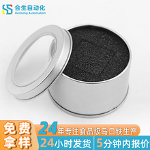 �F؛�_���F��ϲ��ĥɰ���b�R���F��Ϟ�T�ވA������u�P�R���F����