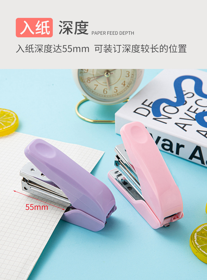 0621订书机_07.jpg