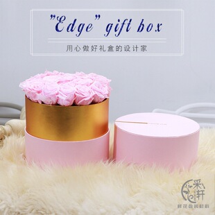 Fashion round stay gold hug barrel chocolate round box barrel flowers rose bundle packaging gift box factory direct wholesale