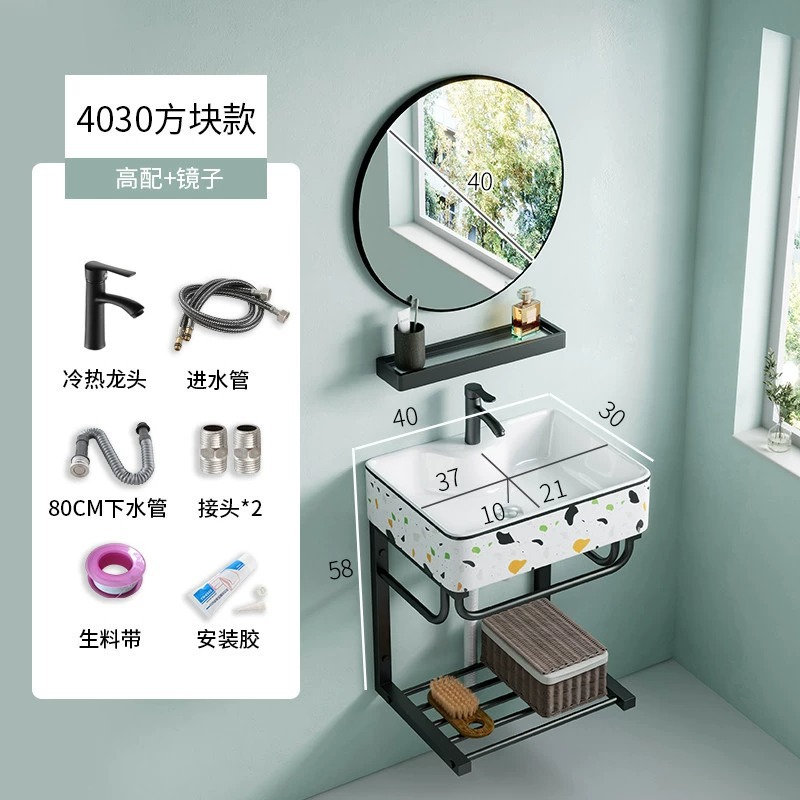 4030 cuenca cuadrada + espejo circular