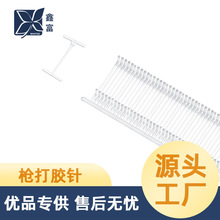 8mm10mm ������������·���������z�Ь�m���Ƙ��˺�ᘘ�ᘹ��S