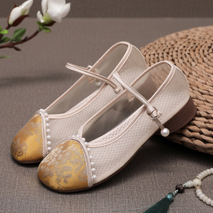 �ļ�͸��W����Ь����Ь�Ї��Lƽ�׆�ЬŮܛ�����m�h��Ь��ɫ