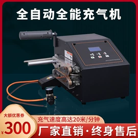 气柱袋;气垫膜气泡膜;充填机械