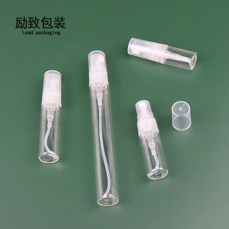 香水分裝瓶2ml 3ml 5ml 10ml香水瓶 噴霧香水空瓶迷你 玻璃噴霧瓶