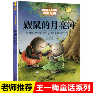 �B�����������һ÷ͯԒϵ����������꼉�n����L������