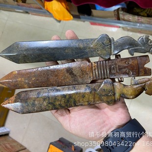 �������lֱ�������Ʒ�����s������º����������񄦔[�����{�Ϛ�