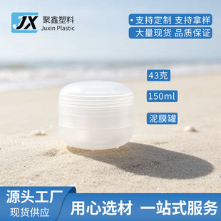 150gPP�V�ڸ�˪��ĥɰ�A����Ĥ���b����Ĥĥɰ���˪ˮ������Ƭ��