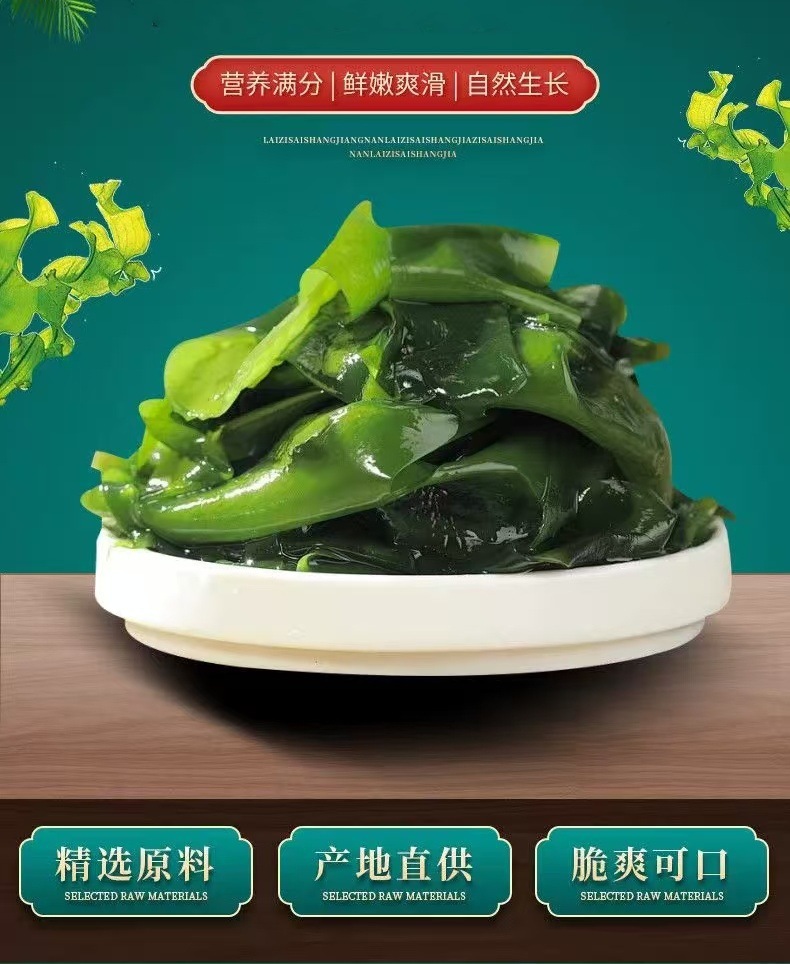 Dried Wakame and Shrimp Skin Soup Pack 60g Quick Cook Seaweed Soup Mix for Home Kitchen key features