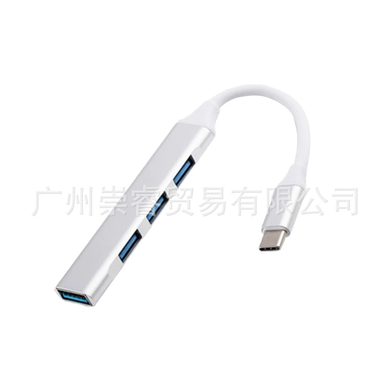 Four-in-one expander TYPE-C to USB3.0 mobile laptop multi-function hub one-to-four expansion dock