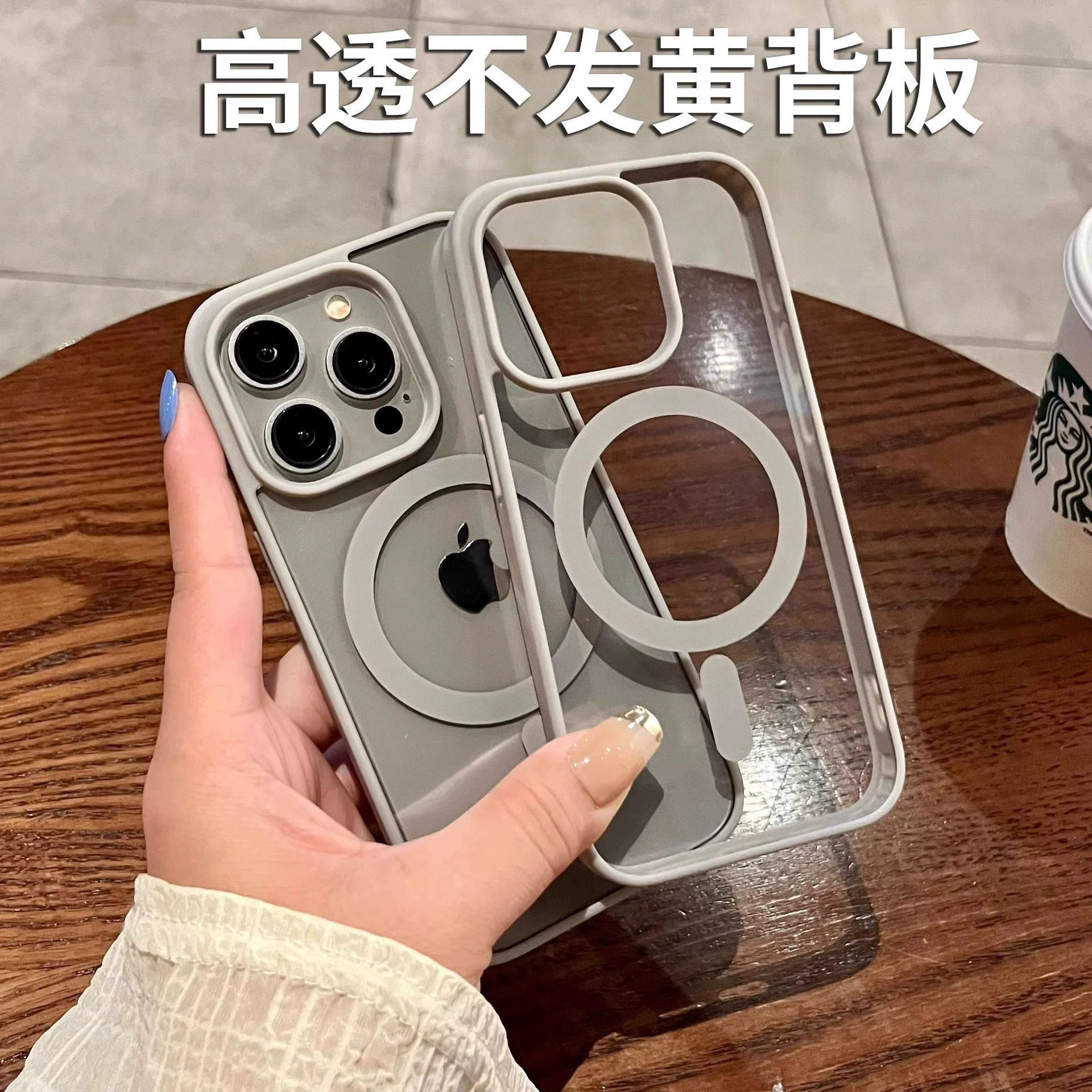 Чехол для телефона совместимый с iPhone 17, акриловый прозрачный защитный чехол, 17 Pro Max