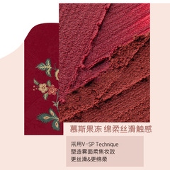 新品NOVO絲慕霧絨果凍唇泥 ins夏天不沾杯顯白學生平價小眾口紅