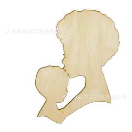 创意木制装饰环保木片母亲节DIY母子母女木制工艺品 可定制款现货