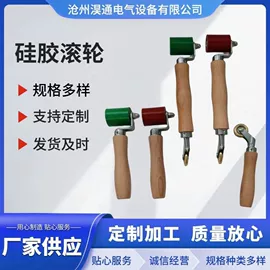 塑焊机;焊接材料附件;电焊切割设备