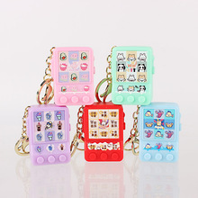 ��������Ъ��C ��������Α�C �������ˮ���u���C���Ť�����