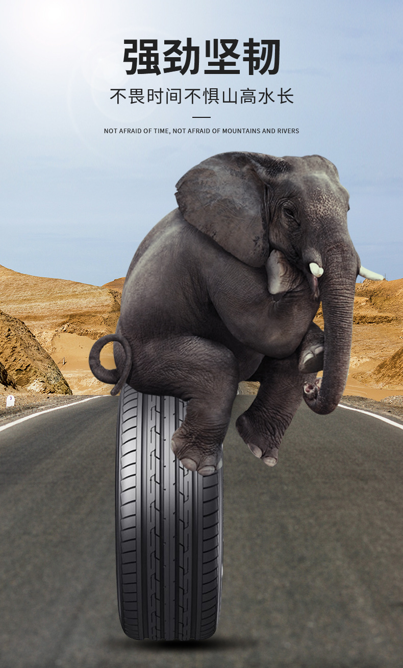 Triangle car tire TE301 is suitable for Cruz Jingcheng BYD F6 New Emgrand Sonata 175/65R15