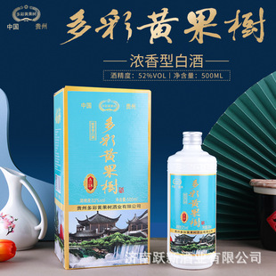 ����һ�rʮ�����Z ����S�������׾�52�ȿڼZ�Ͼ� ���l���l���]