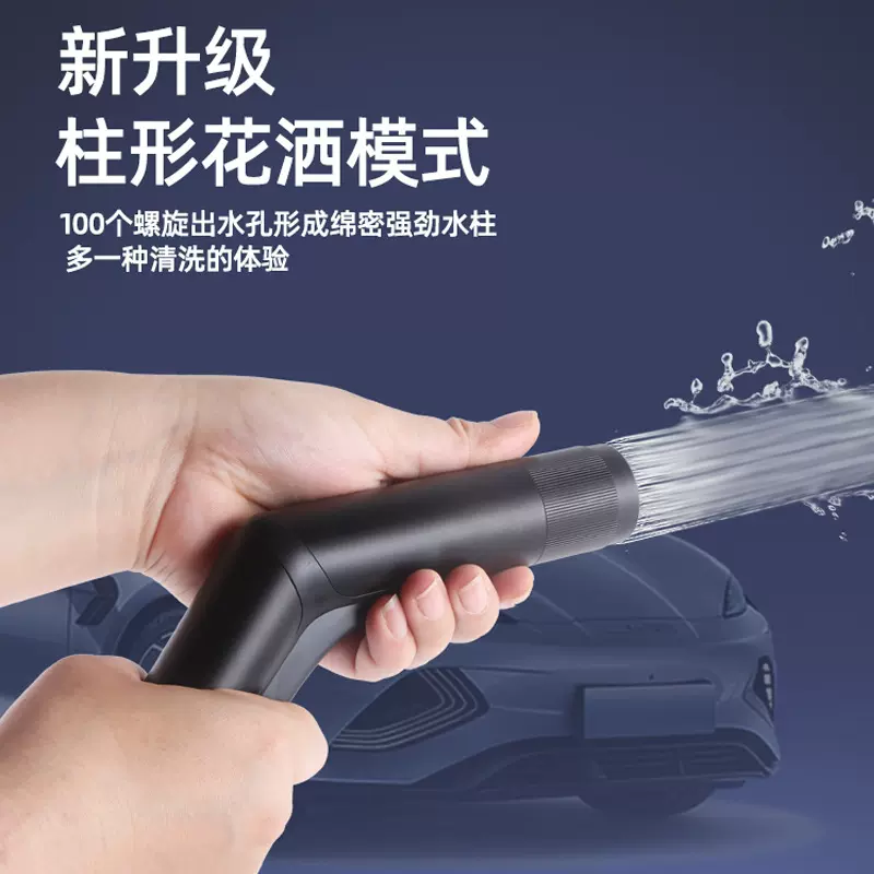 新款洗车高压水枪家用洗车工具 铝合金水枪喷头配管园林洗车神器