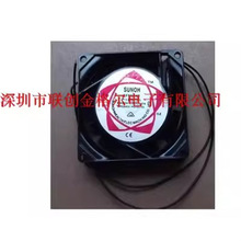 SF9225AT P/N 2092HBL HSL SF23092A 2092HBL2092HBT.GN 2092HSL