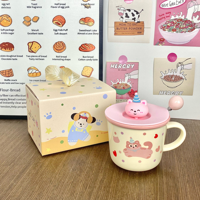 Ins adorable perro taza de cerámica de alto valor de visualización copas de agua regalo de cumpleaños copas de regalo de oficina