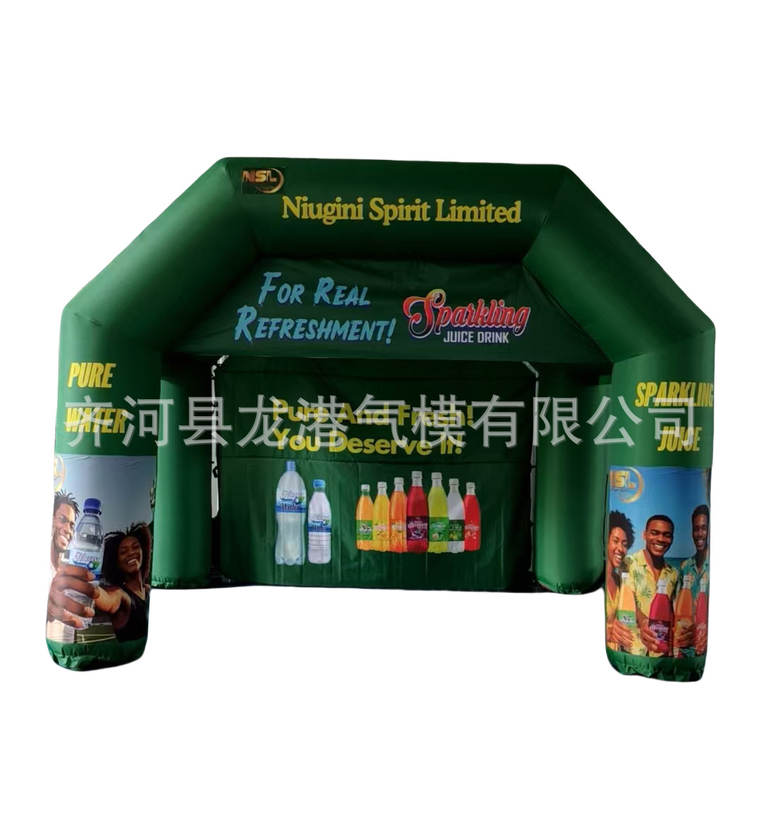 Арка надувная Longgang gas model 4x3x3 м