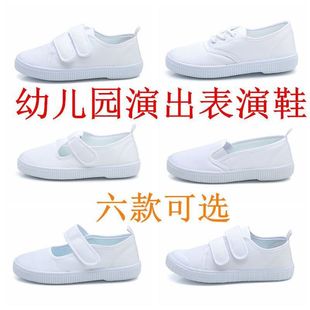 ͯЬ��ͯС��Ь�赸Ь��ͯŮͯħ�g�N�W���ײ�Ь�׃��@�҃�Ь���l