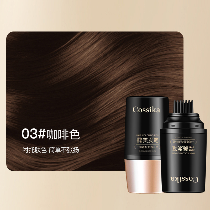BRH cabello blanco cubre color enriquecimiento pluma de cabello desechable teñido cabello blanco no daña cabello natural planta barra de cabello